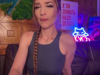 CandyBoom bongacams stream image