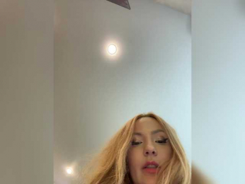 Ellidi bongacams stream image