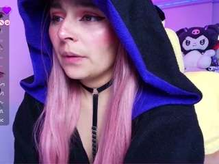 marceliinee camsoda stream image