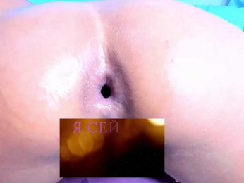 WetPantiess bongacams stream image