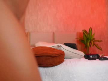 ana_maria11 chaturbate stream image