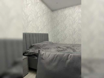 AlinaRay bongacams stream image