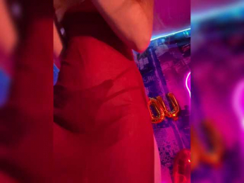 -Summer- bongacams stream image