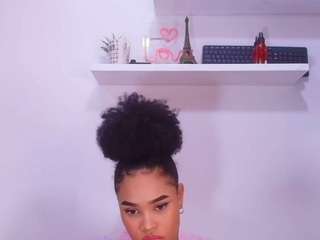 bss-naia camsoda stream image