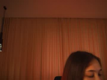 kusssecka chaturbate stream image