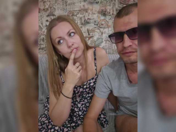 VCHELSIV bongacams stream image