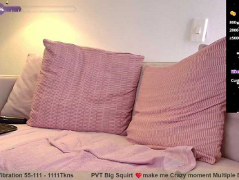 SallyeLeins bongacams stream image