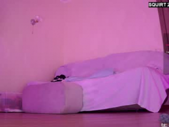 queeneliaa_ chaturbate stream image