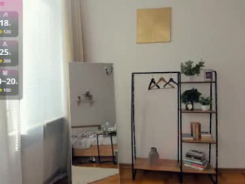 glossybabe_ chaturbate stream image