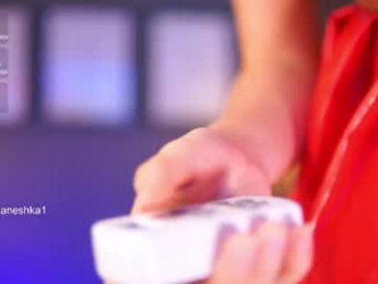 daneshka__ chaturbate stream image