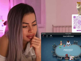 Natalimur bongacams stream image