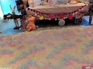 arianina camsoda stream image