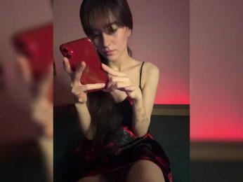 -fatal- bongacams stream image