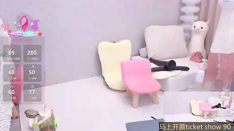 Selenaaaaa- stripchat stream image