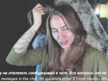 Adamova_Eva bongacams stream image