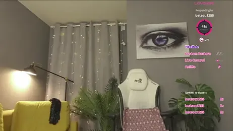 Megany stripchat stream image