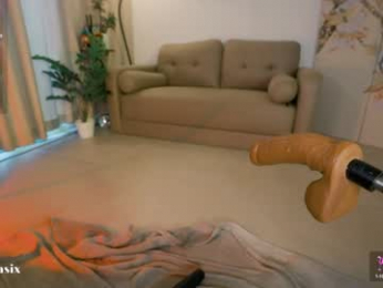 baeasian chaturbate stream image