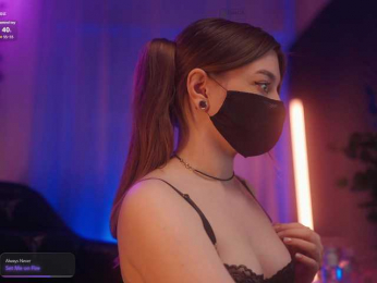 arimass bongacams stream image