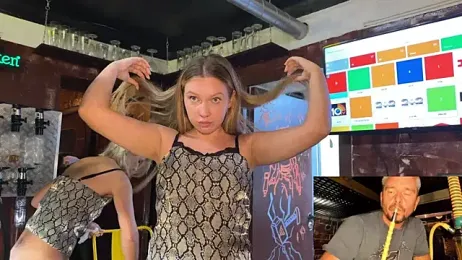 dirtypub stripchat stream image