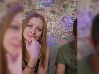 VCHELSIV bongacams stream image