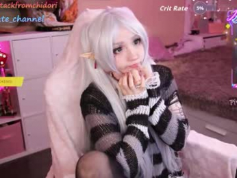 yourcutewaifu chaturbate stream image