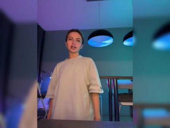 Nataliecroys bongacams stream image