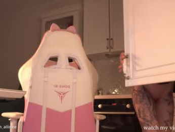 golden_alinee chaturbate stream image