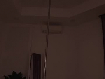 alissa_wxw chaturbate stream image