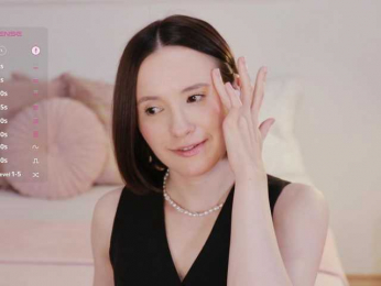 MissEssie bongacams stream image