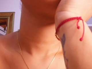 bss-naia camsoda stream image