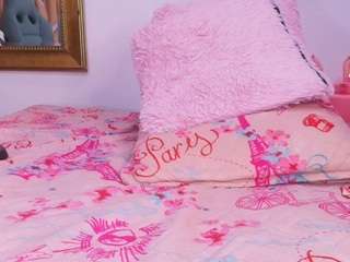 bss-naia camsoda stream image