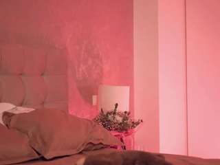 adalline camsoda stream image