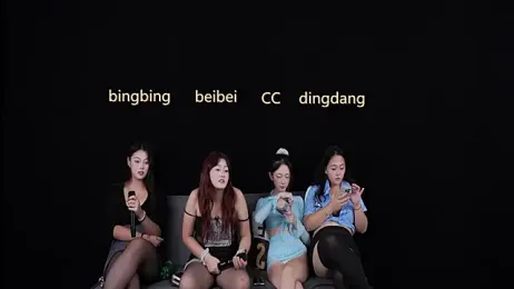 SR-101 stripchat stream image