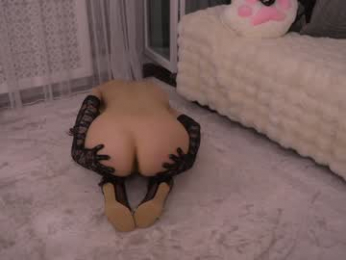 sweety_rinushka_ chaturbate stream image