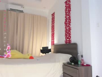 sia_woori chaturbate stream image