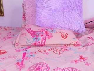 bss-naia camsoda stream image