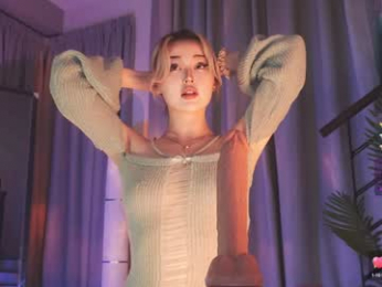 seduza_hyun chaturbate stream image