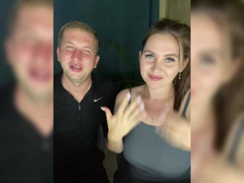 SladenkieVmeste bongacams stream image