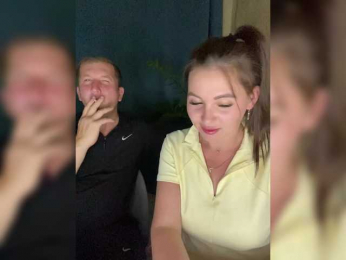 SladenkieVmeste bongacams stream image