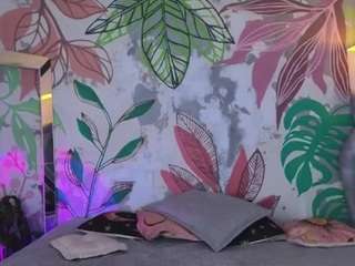 elissecinnamon camsoda stream image