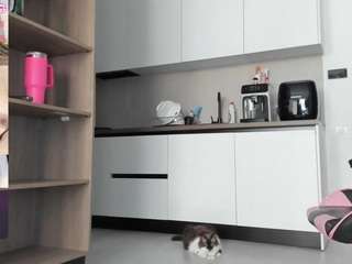 megan-ros camsoda stream image