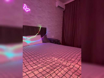 ButttFly bongacams stream image