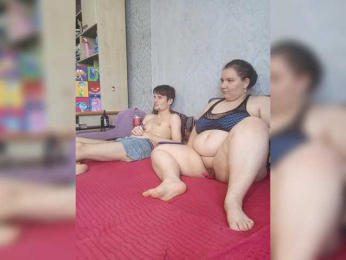 Damn-angel bongacams stream image