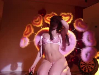 _meganmeow_ chaturbate stream image