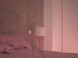 adalline camsoda stream image