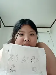 hello098712 stripchat stream image, 04.09.2025 09:20