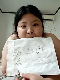 hello098712 stripchat stream image, 04.09.2025 09:20
