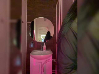 Businka13 bongacams stream image