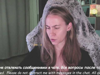 Adamova_Eva bongacams stream image