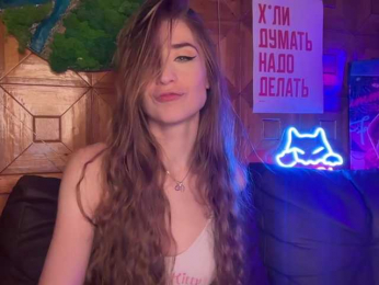 CandyBoom bongacams stream image